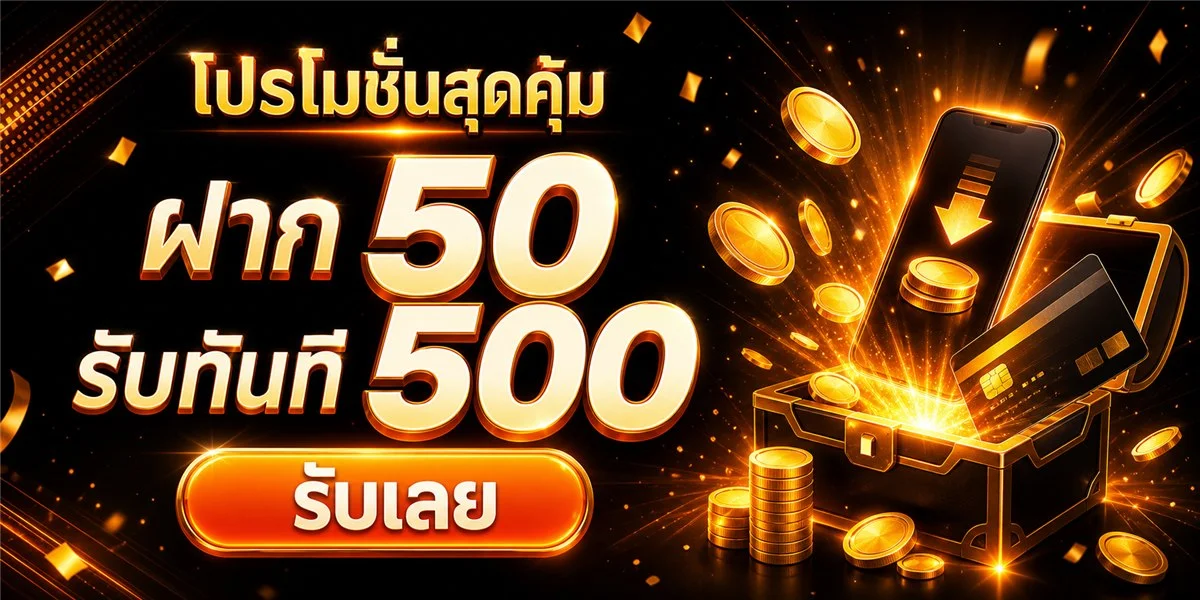 คาสิโนออนไลน์ LALIKABET1688 บาคาร่า ป๊อกเด้ง ถ่ายทอดสด