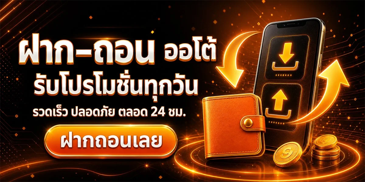 LALIKABET1688 เว็บพนันออนไลน์ สล็อตเว็บตรง ฝากถอนออโต้ หน้าแรก